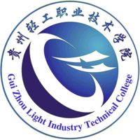 贵州轻工职业技术学院（中职部）