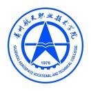 贵州航天技师学院