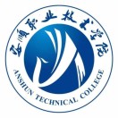 安顺技师学院