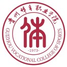 贵州省体育运动学校