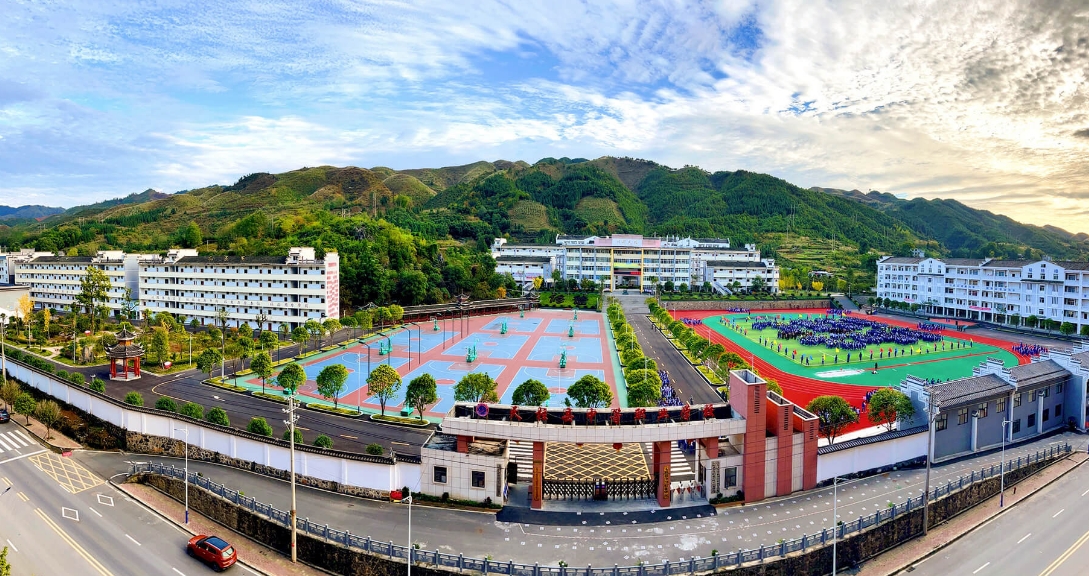 食宿条件