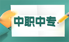 2023年贵州省技能大赛第二届全省粮食行业职业技能大赛