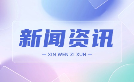 “开启新征程·唱响新时代”——2023年校园十佳歌手大赛顺利举行