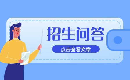 铜仁市技校报名需要哪些材料?