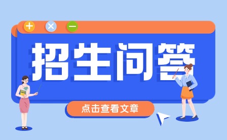 贵州省职高学校