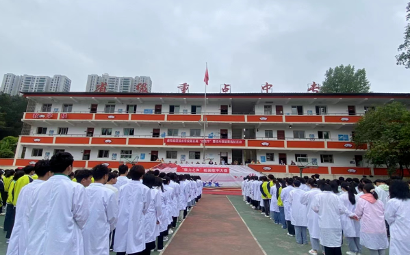 “强技能、展风采”贵阳经济技术学校第五届“技能节”简讯