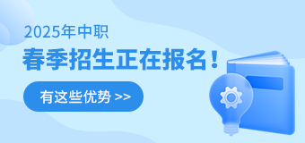 2024年各地市一分一段表